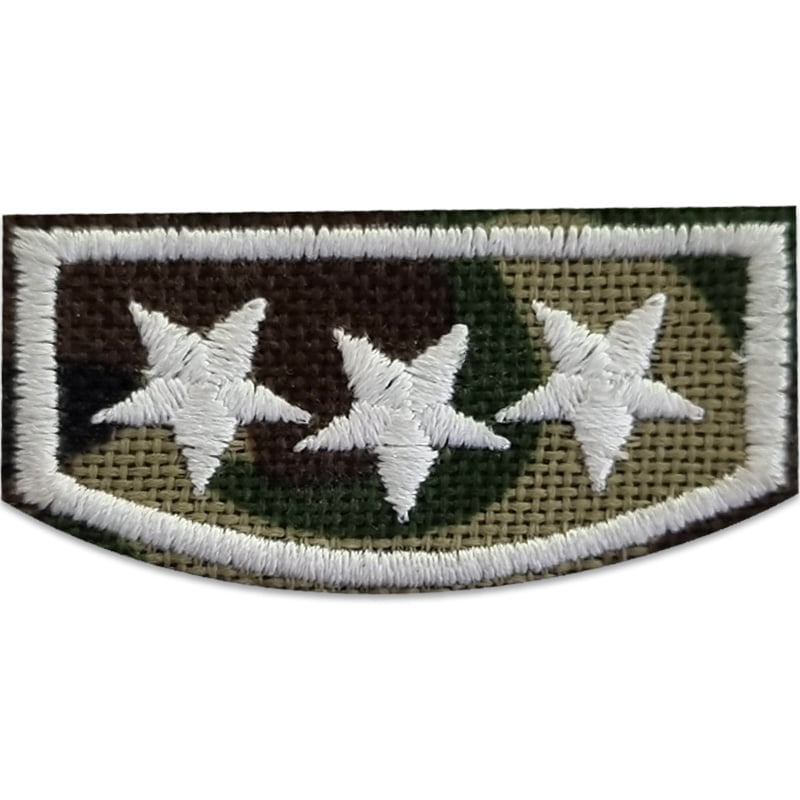 Camomärke - Tygmärke
